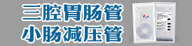 V籾Ƽ޹˾